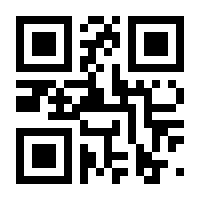 QR-Code zur Seite https://www.isbn.de/9783847111580