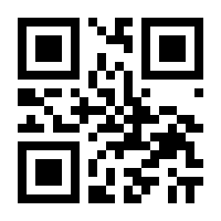 QR-Code zur Seite https://www.isbn.de/9783847112143