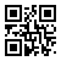 QR-Code zur Seite https://www.isbn.de/9783847113270
