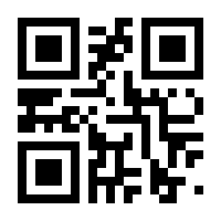 QR-Code zur Seite https://www.isbn.de/9783847113348