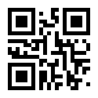 QR-Code zur Seite https://www.isbn.de/9783847113409