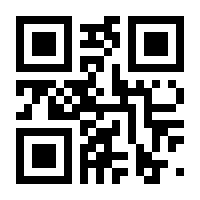QR-Code zur Seite https://www.isbn.de/9783847113546