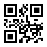 QR-Code zur Seite https://www.isbn.de/9783847113553