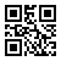 QR-Code zur Seite https://www.isbn.de/9783847113805