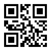 QR-Code zur Seite https://www.isbn.de/9783847114031