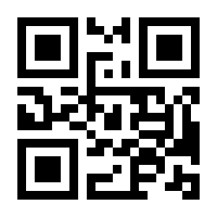 QR-Code zur Seite https://www.isbn.de/9783847114680