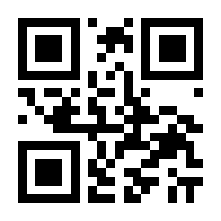 QR-Code zur Seite https://www.isbn.de/9783847114802