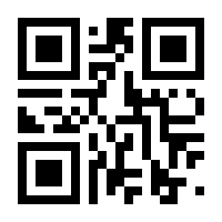 QR-Code zur Seite https://www.isbn.de/9783847115106