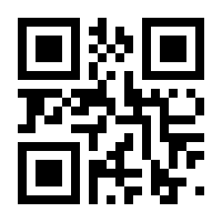 QR-Code zur Seite https://www.isbn.de/9783847115151