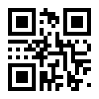 QR-Code zur Seite https://www.isbn.de/9783847115595