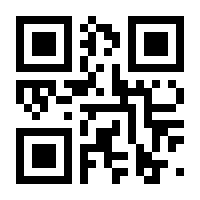 QR-Code zur Seite https://www.isbn.de/9783847115601