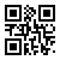 QR-Code zur Seite https://www.isbn.de/9783847115632