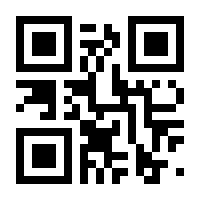 QR-Code zur Seite https://www.isbn.de/9783847115823