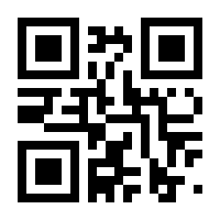 QR-Code zur Seite https://www.isbn.de/9783847115847