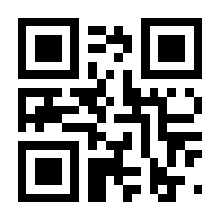 QR-Code zur Seite https://www.isbn.de/9783847115885
