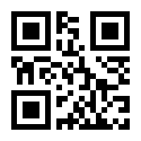 QR-Code zur Seite https://www.isbn.de/9783847116172