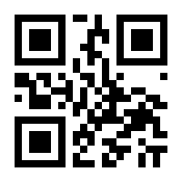 QR-Code zur Seite https://www.isbn.de/9783847116448