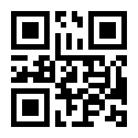 QR-Code zur Seite https://www.isbn.de/9783847116486