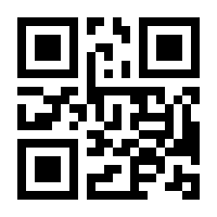 QR-Code zur Seite https://www.isbn.de/9783847116554