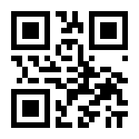 QR-Code zur Seite https://www.isbn.de/9783847116615