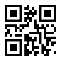QR-Code zur Seite https://www.isbn.de/9783847235262