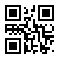 QR-Code zur Seite https://www.isbn.de/9783847400806