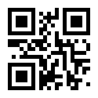 QR-Code zur Seite https://www.isbn.de/9783847401230