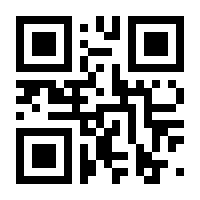 QR-Code zur Seite https://www.isbn.de/9783847402459