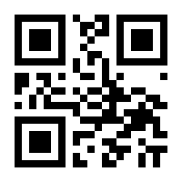 QR-Code zur Seite https://www.isbn.de/9783847402480