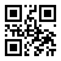 QR-Code zur Seite https://www.isbn.de/9783847403241