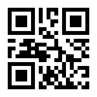 QR-Code zur Seite https://www.isbn.de/9783847404231