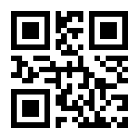 QR-Code zur Seite https://www.isbn.de/9783847404415