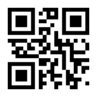 QR-Code zur Seite https://www.isbn.de/9783847404446