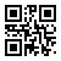 QR-Code zur Seite https://www.isbn.de/9783847404477