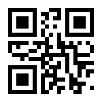 QR-Code zur Seite https://www.isbn.de/9783847404491