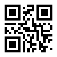 QR-Code zur Seite https://www.isbn.de/9783847404781