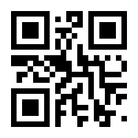 QR-Code zur Seite https://www.isbn.de/9783847405023