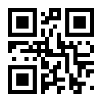 QR-Code zur Seite https://www.isbn.de/9783847405047