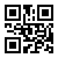 QR-Code zur Seite https://www.isbn.de/9783847405634