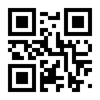 QR-Code zur Seite https://www.isbn.de/9783847405894