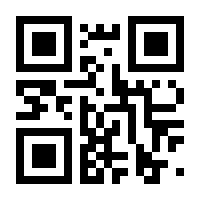 QR-Code zur Seite https://www.isbn.de/9783847406334