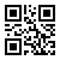 QR-Code zur Buchseite 9783847406471