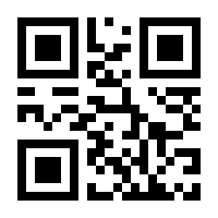 QR-Code zur Seite https://www.isbn.de/9783847406549