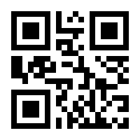 QR-Code zur Seite https://www.isbn.de/9783847408123