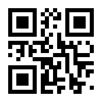 QR-Code zur Seite https://www.isbn.de/9783847408161