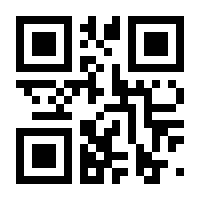 QR-Code zur Seite https://www.isbn.de/9783847410034