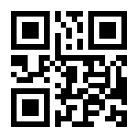 QR-Code zur Seite https://www.isbn.de/9783847410744