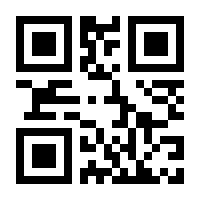 QR-Code zur Buchseite 9783847411185