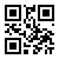 QR-Code zur Seite https://www.isbn.de/9783847415053