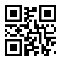QR-Code zur Seite https://www.isbn.de/9783847415848